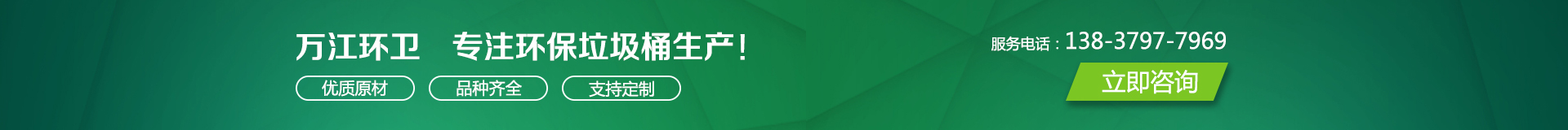 解決方案